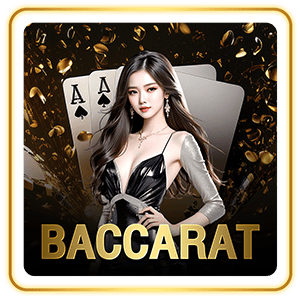 Baccarat (ဘက်ကာရာ)