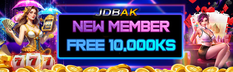 မန်ဘာသစ်ဖရီး 10,000 ကျပ်